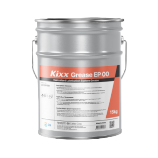 Kixx Grease EP (00, 000)