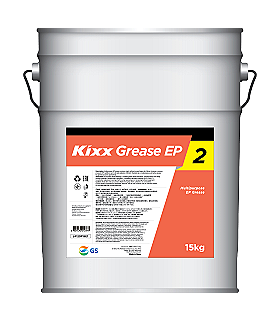 Kixx Grease EP