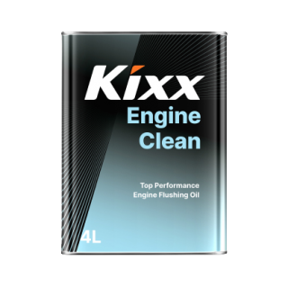 Kixx Engine Clean