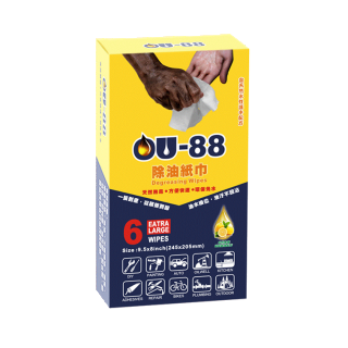 OU-88 除油紙巾 隨身包 OU-88 除油紙巾 隨身包