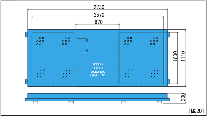 proimages/pro/ALTIA/IM2201尺寸圖.png