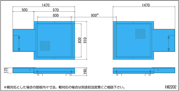 proimages/pro/ALTIA/IM2202尺寸圖.png