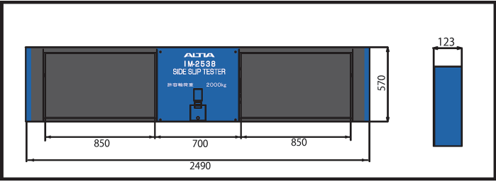 proimages/pro/ALTIA/IM2213尺寸圖.png