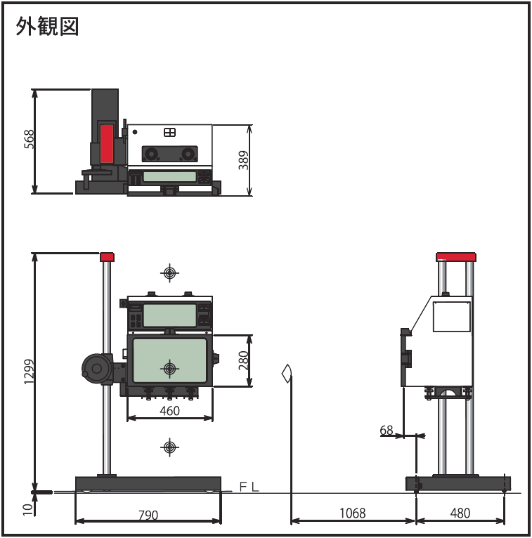 proimages/pro/ALTIA/IM2713外觀尺寸圖.png