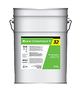 Kixx Compressor S